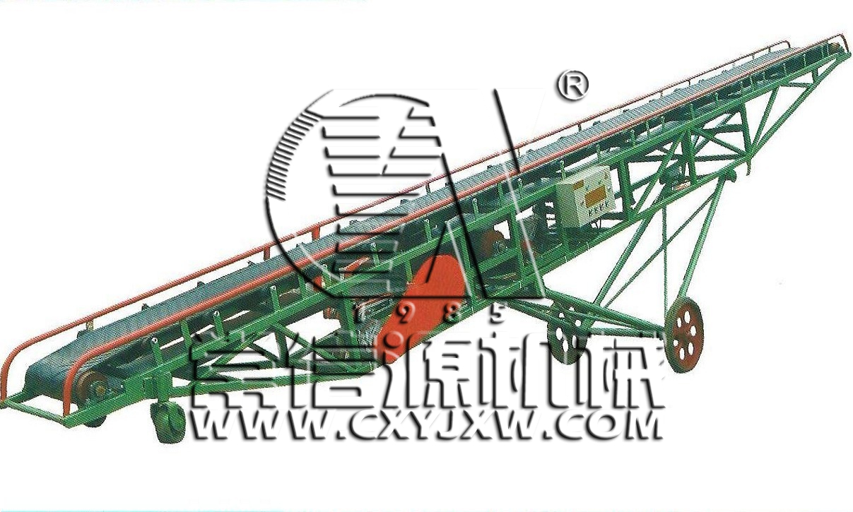可移動帶式輸送機(jī)